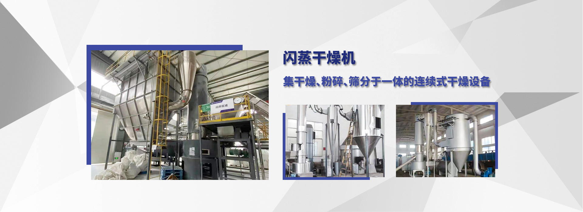 諸城市天豐牧業(yè)有限公司