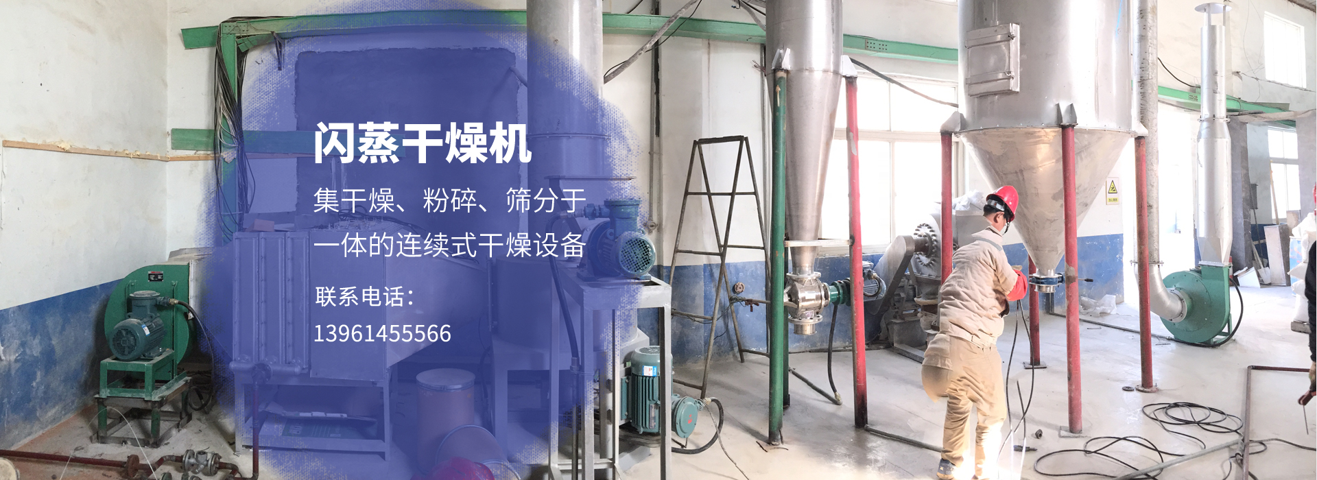 諸城市天豐牧業(yè)有限公司