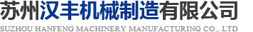 諸城市天豐牧業(yè)有限公司