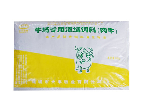 如何選擇合適的牛羊飼料？