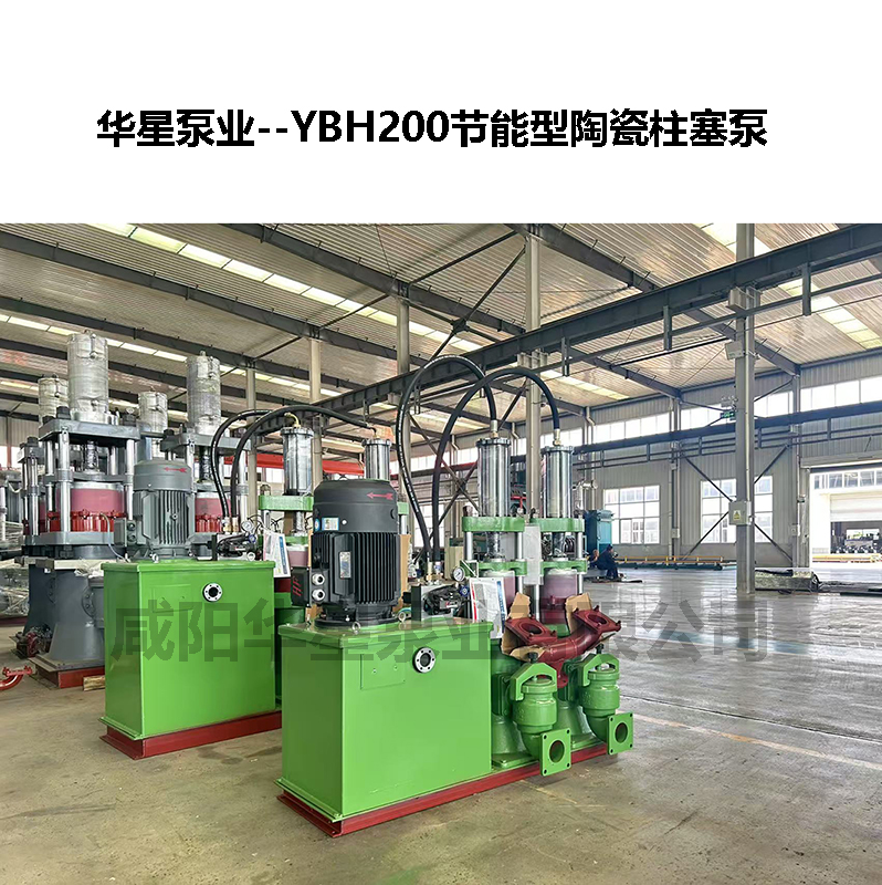 從液壓系統到石油化工：柱塞泵的優勢如何適配不同行業需求？