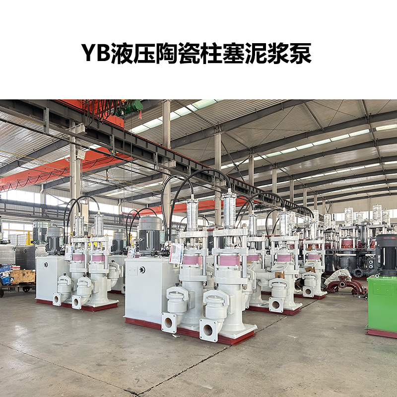 泥沙泵 沙場(chǎng)洗沙