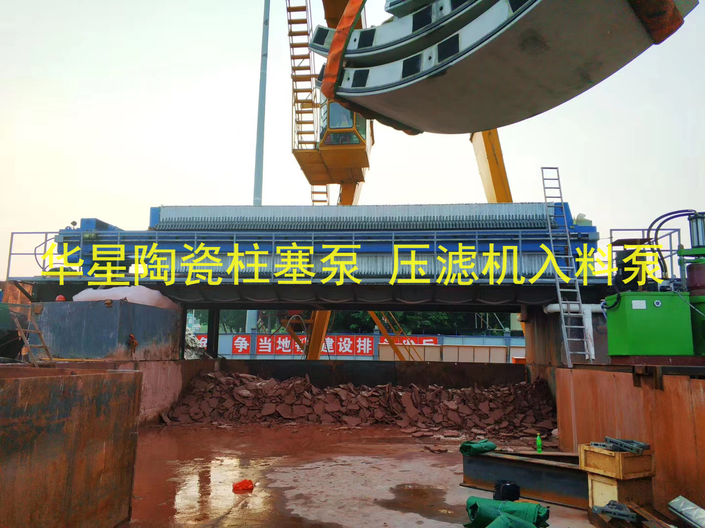 壓濾機進(jìn)料泵如何選